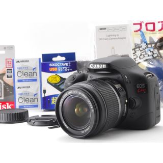 ❤️付属品充実の大満足の一品❣️Nikon D3100❤️カメラデビューに