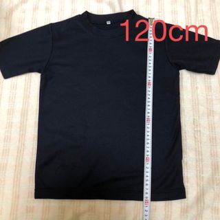 ニッセン(ニッセン)の未使用品！ニッセン 野球 アンダーシャツ  120cm ネイビー スポーツ(Tシャツ/カットソー)