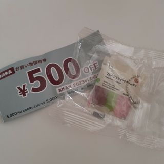 無印良品 ぽち菓子 ミニチュアマスコット ガチャ