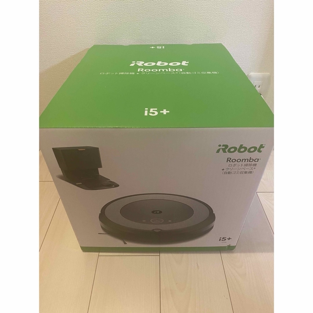 iRobot(アイロボット)のルンバi5+ 新品未使用 スマホ/家電/カメラの生活家電(掃除機)の商品写真