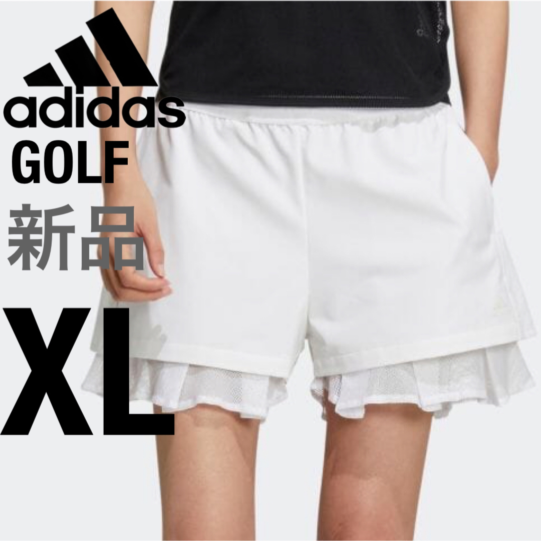 XL アディダス ゴルフウエア トレーニングスカート キュロット スコート