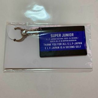 スーパージュニア(SUPER JUNIOR)の★SUPERJUNIOR SJ SCHOOL お土産 合皮ホルダー(アイドルグッズ)