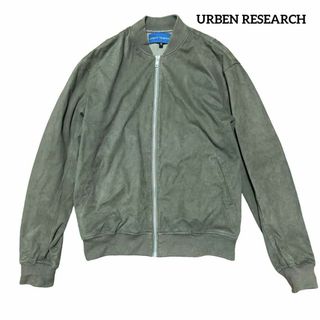 アーバンリサーチ MA-1の通販 300点以上 | URBAN RESEARCHを買うならラクマ