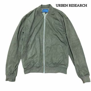 URBEN RESEARCH MA-1 スウェードブルゾン オリーブ サイズ38