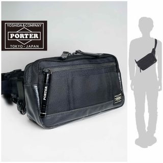 ポーター(PORTER)の完売品✴︎美品✴︎ポーター　ヒートHEAT ウエストバッグ　ボディバッグ(ボディーバッグ)