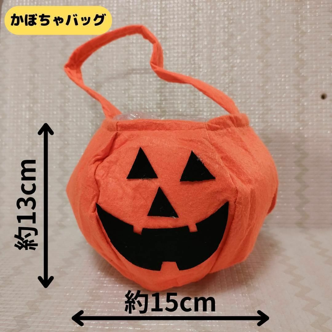 【新品】ハロウィン　キッズ　赤ずきん風コスプレ衣装5点セット　140cm キッズ/ベビー/マタニティのキッズ服女の子用(90cm~)(ワンピース)の商品写真