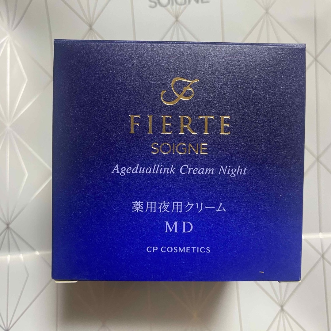 CPコスメティクス フィエルテ FIERTE 夜用クリーム-