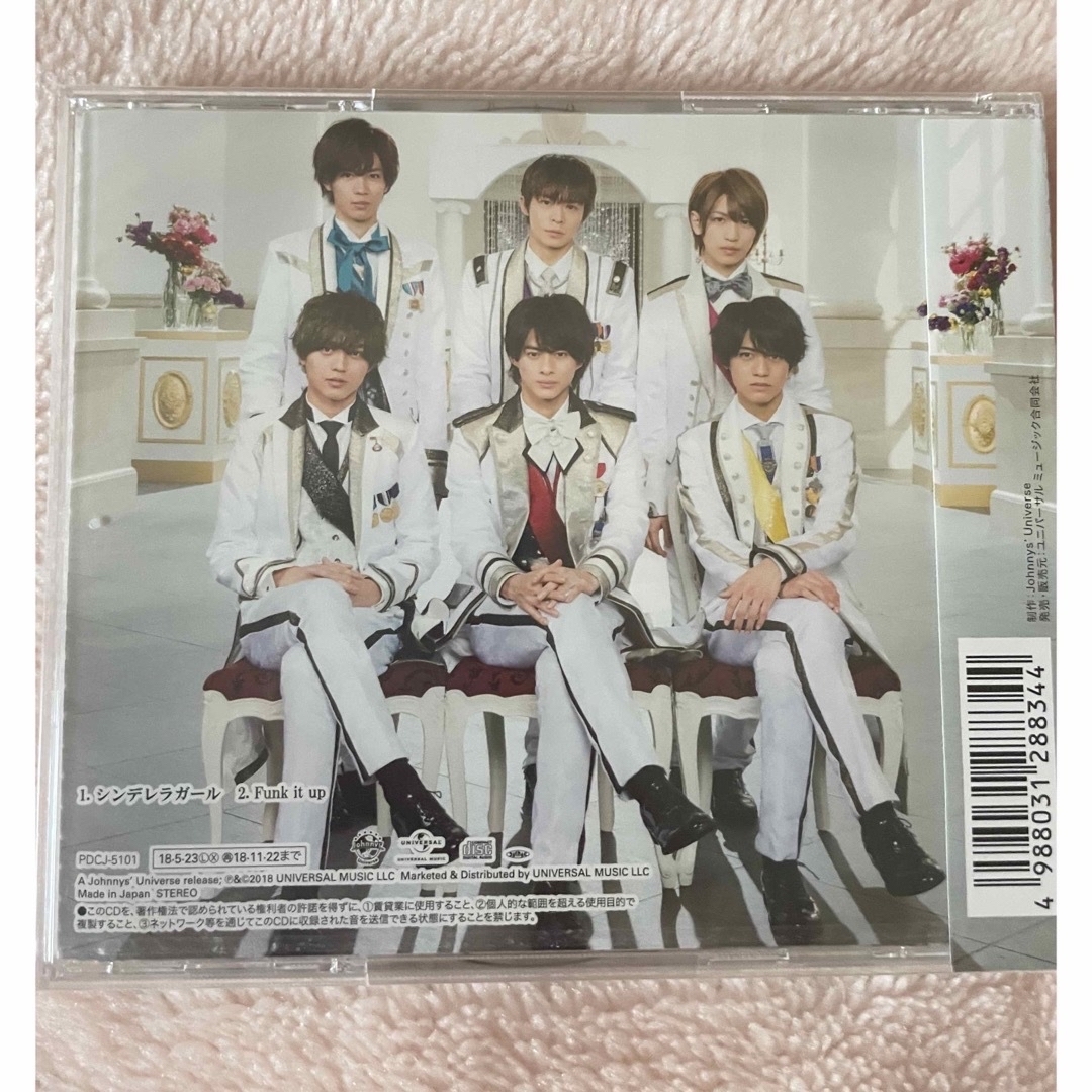 King & Prince - シンデレラガール 限定版 K盤の通販 by 𝒔❁⃘プロフ ...