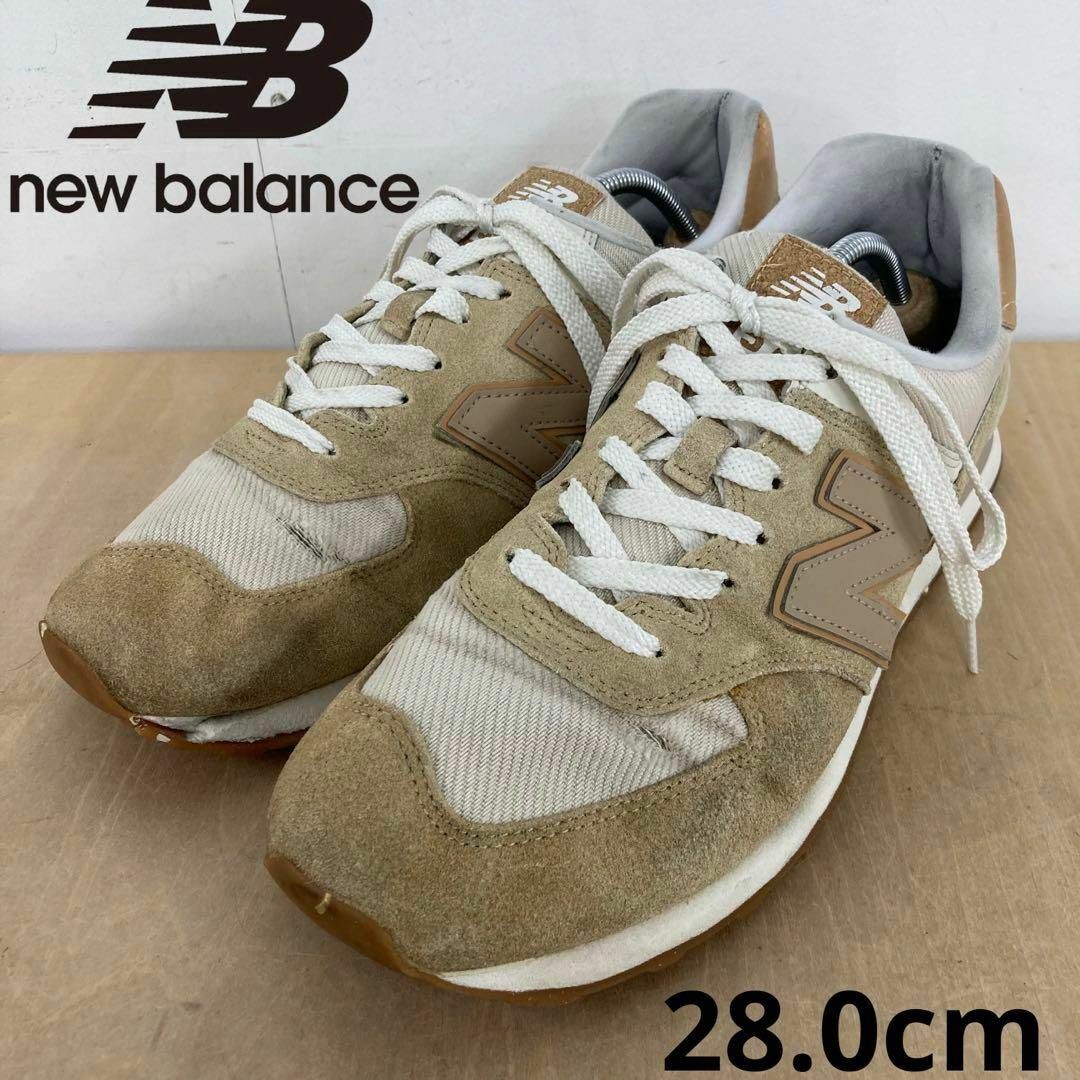 NewBalance ML574AA2 28.0cm