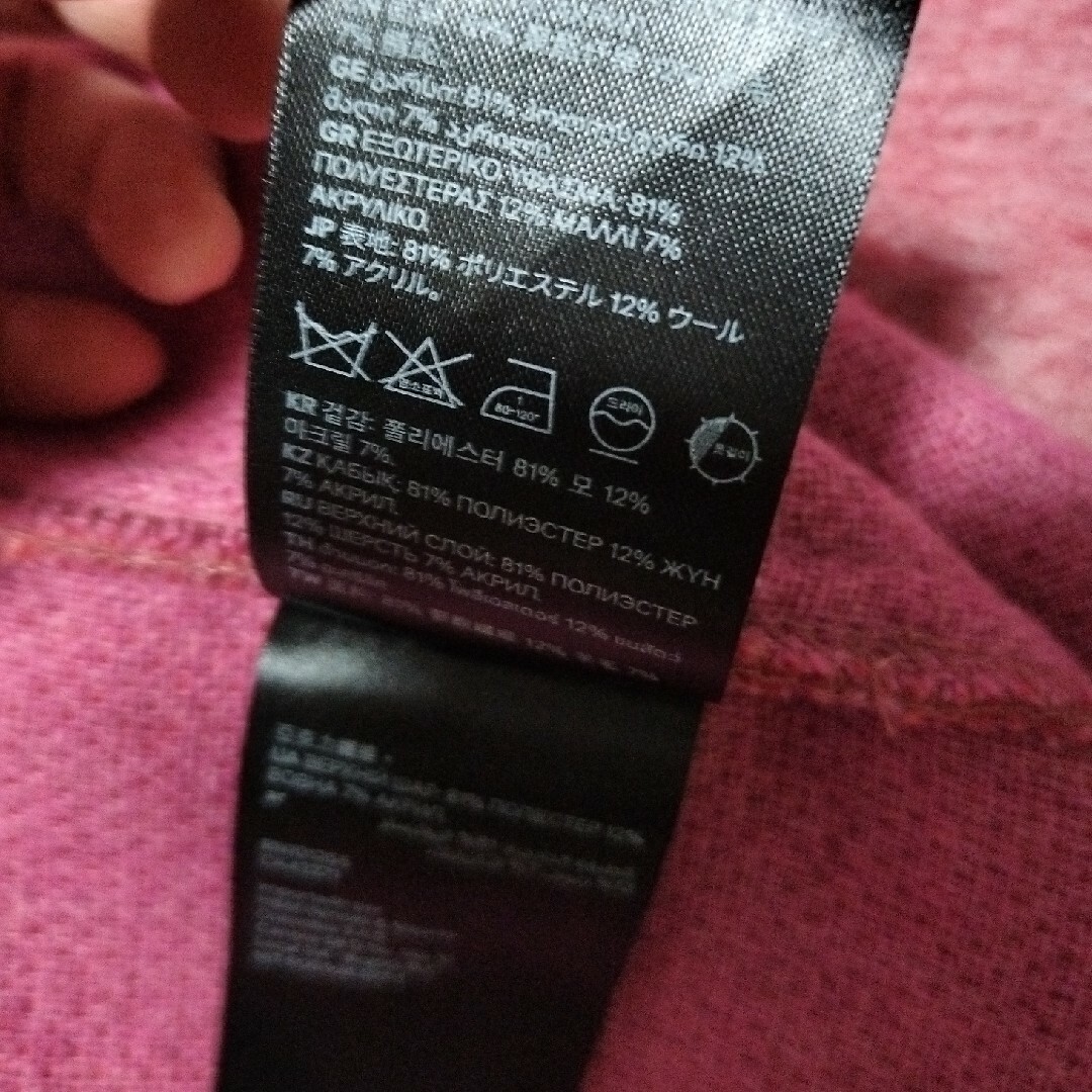 H&M(エイチアンドエム)のH&M　モヘア風ロングコート　ピンク レディースのジャケット/アウター(ロングコート)の商品写真