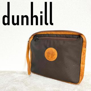 ダンヒル(Dunhill)のレア✨dunhill ダンヒル ハンドバッグ/クラッチバッグ ブラウン茶(クラッチバッグ)