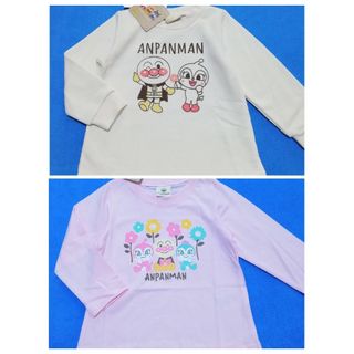 アンパンマン(アンパンマン)の新品　90cm　アンパンマン　長袖Tシャツと長袖トレーナー2枚セット　ピ×アイ(Tシャツ/カットソー)