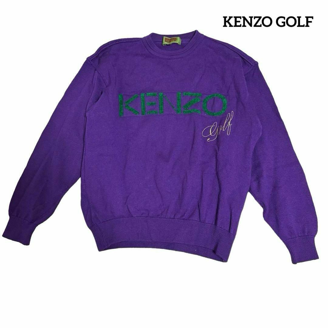 KENZO - KENZO GOLF ケンゾーゴルフ クルーネックニット パープル ...