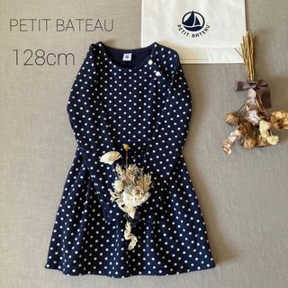 プチバトー(PETIT BATEAU)のプチバトー✾ フランスの女の子 雪のドット柄ワンピース128(ワンピース)