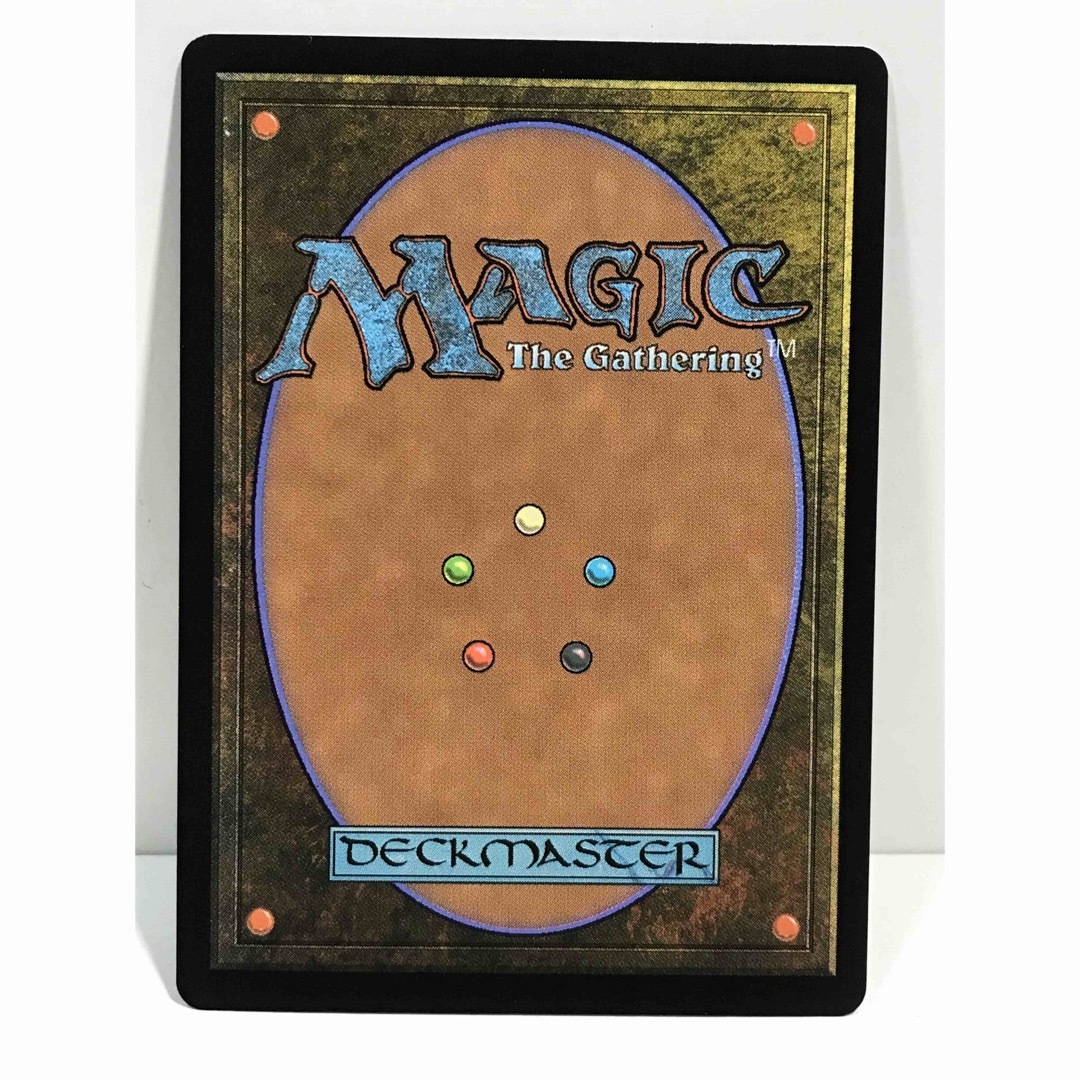 マジック：ザ・ギャザリング(マジックザギャザリング)のmtgモダンホライゾン版「初祖スリヴァー」英語版 エンタメ/ホビーのトレーディングカード(シングルカード)の商品写真