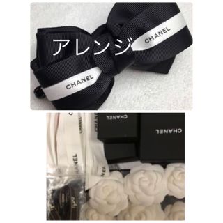 未使用 シャネル ムートン ボア スニーカー CHANEL 箱 カメリア リボン