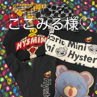 ヒステリックミニ(HYSTERIC MINI)のここみる様•*¨*•.¸♬︎(Tシャツ/カットソー)