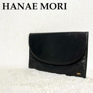 ハナエモリ(HANAE MORI)のレア✨HANAE MORI ハナエモリ ハンドバッグ/クラッチバッグ ブラック黒(クラッチバッグ)