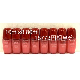 シセイドウ(SHISEIDO (資生堂))の新品未使用 資生堂 アルティミューン パワライジング コンセントレート N (美容液)