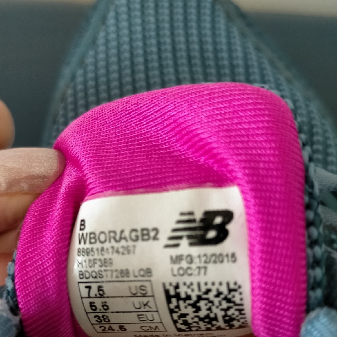 New Balance(ニューバランス)のnew balance fresh foam  24.5 メンズの靴/シューズ(スニーカー)の商品写真