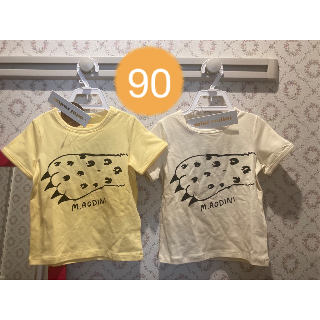 キッズ服男の子用(90cm~)MT KILIMANJARO T-SHIRT