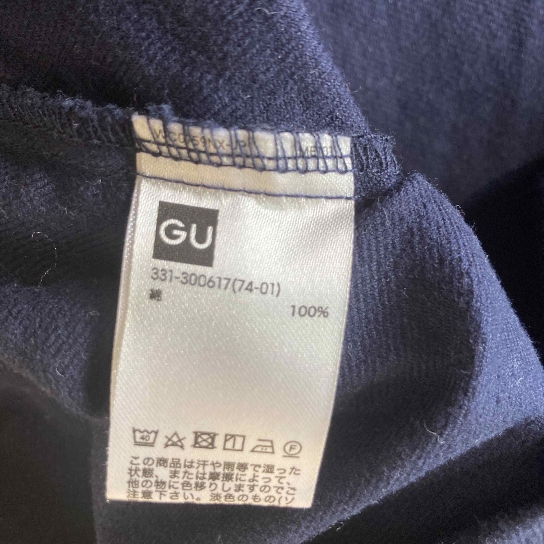 GU(ジーユー)のGU  ロングTシャツ メンズのトップス(Tシャツ/カットソー(七分/長袖))の商品写真