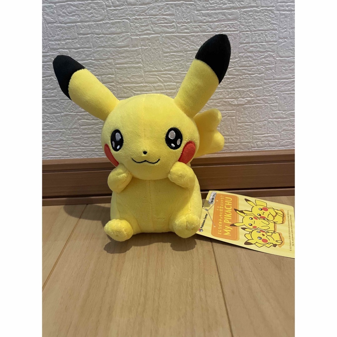 マイピカチュウ　myピカチュウ　ぬいぐるみキラキラおめめ　ポケモン　ポケセン②