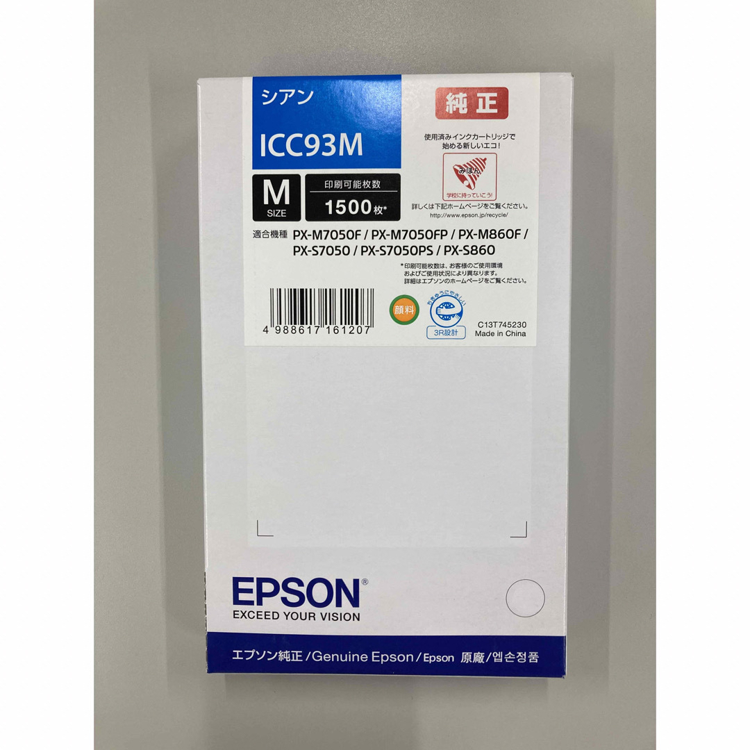 EPSON インクカートリッジ 4