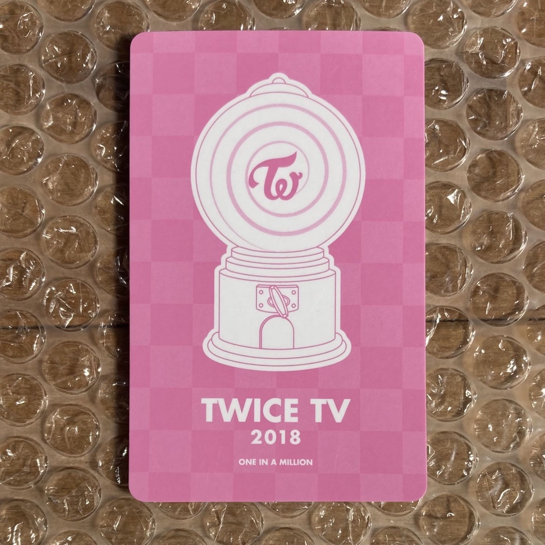 TWICE TV 2018 トレカ　チェヨン　新品・未使用