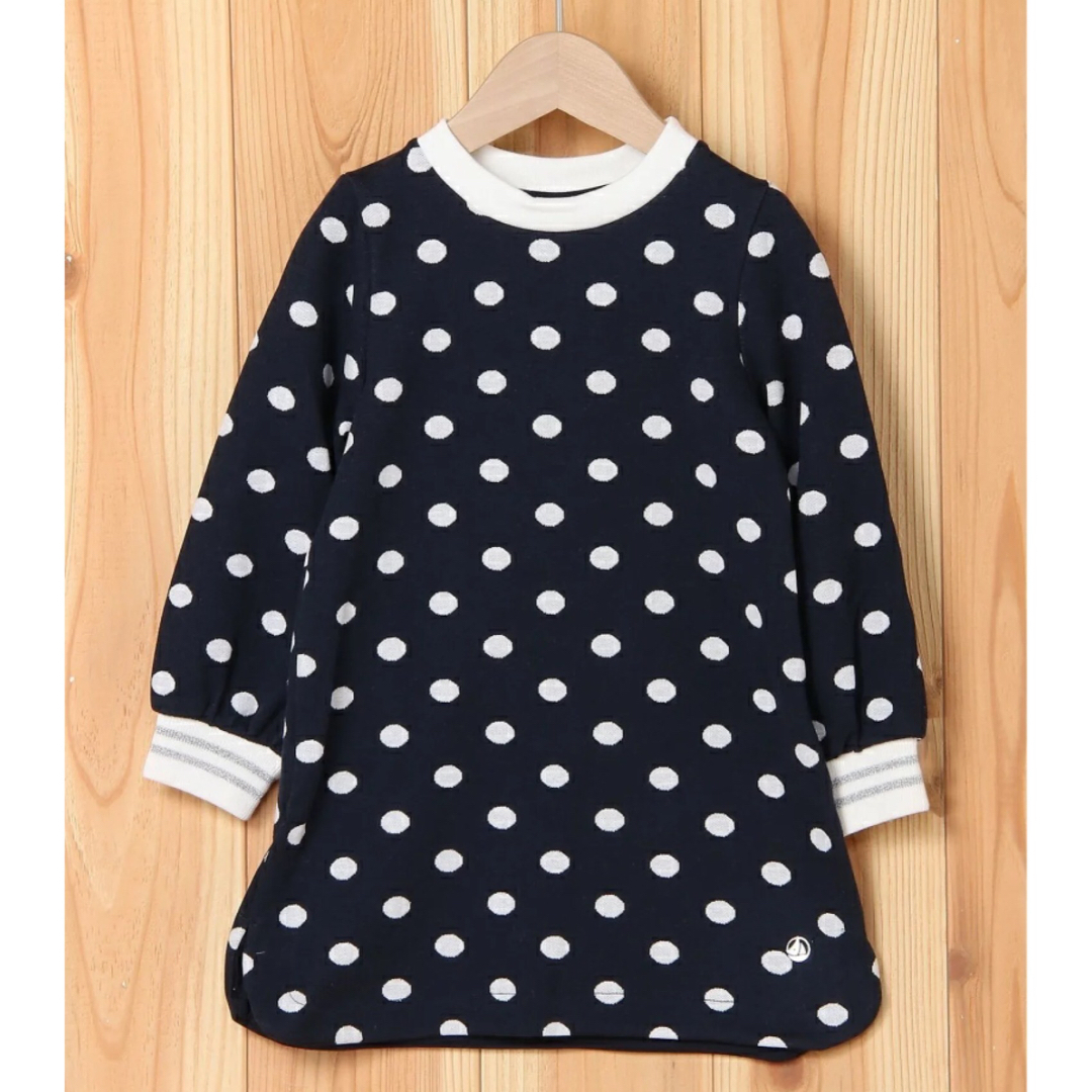 PETIT BATEAU(プチバトー)の【PETIT BATEAU】ジャガードドットワンピース　5ans キッズ/ベビー/マタニティのキッズ服女の子用(90cm~)(ワンピース)の商品写真