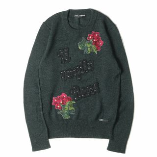 ドルチェアンドガッバーナ(DOLCE&GABBANA)のDOLCE&GABBANA ドルチェ&ガッバーナ ニット サイズ:44 スタッズ ワッペン フラワー デザイン クルーネック ウール ニット セーター メランジ ジャガード 刺繍 エンブロイダリー グリーン系 イタリア製 トップス 長袖【メンズ】【中古】(ニット/セーター)