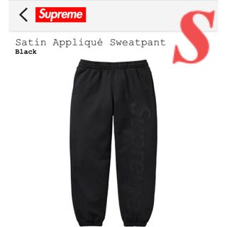 シュプリーム(Supreme)のSupreme Satin Applique Sweatpant Black(その他)