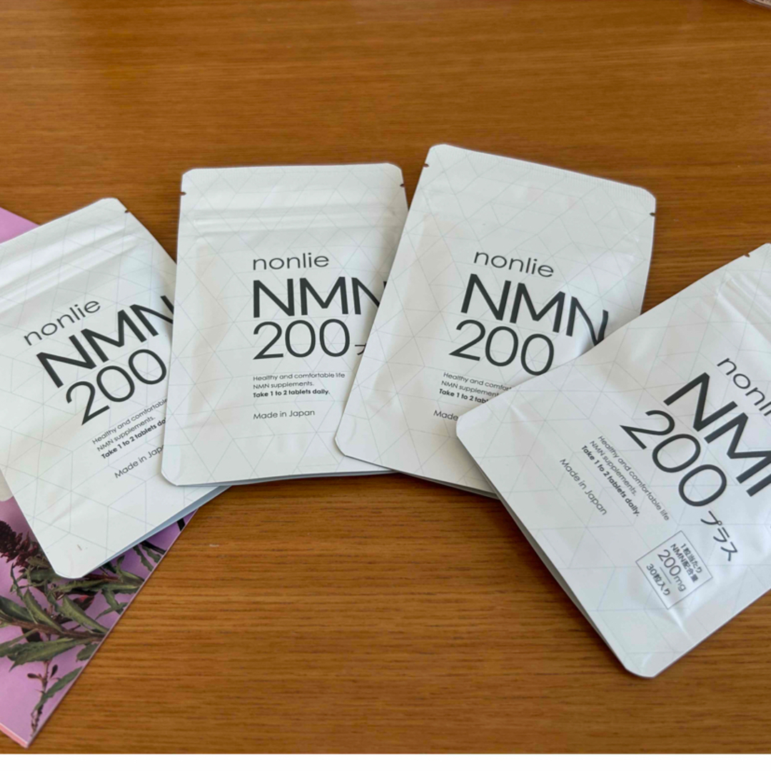 nonlieノンリ NMN200プラス 4袋セット