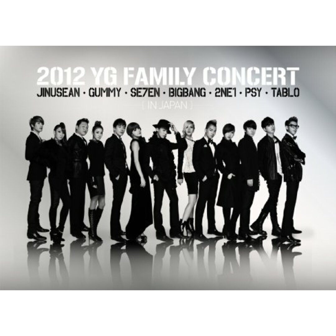 2012 YG Family Concert in Japan (3DVD) (初回生産限定盤)