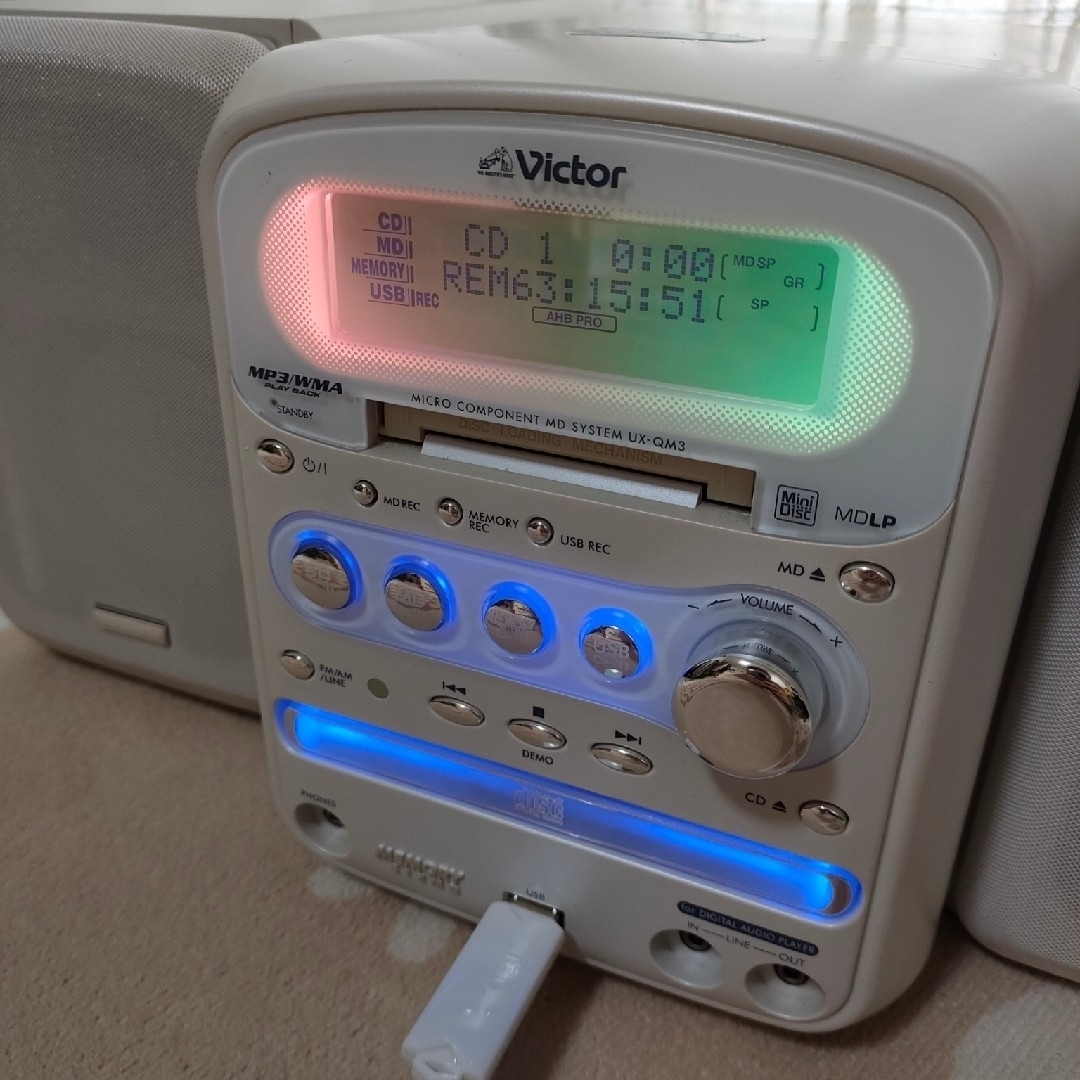 コンポ CA-UXQM3-W CD MD USB MEMORYミニコンポ - dibrass.com