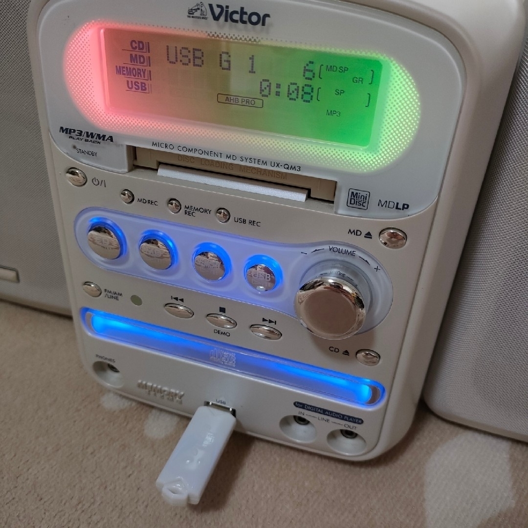 コンポ CA-UXQM3-W CD MD USB MEMORY-