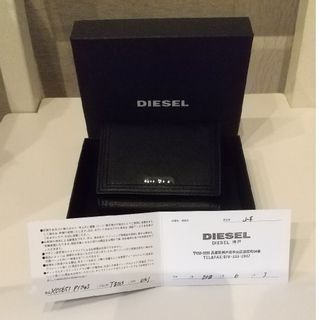 ディーゼル(DIESEL)の専用　あみマン様　　DIESEL　財布(折り財布)