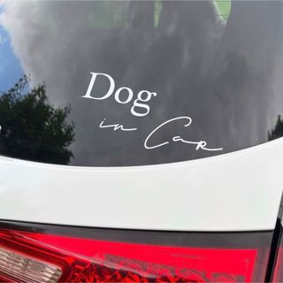 【おまけつき】カーサイン Dog in car ドッグインカー わんちゃん 犬(車外アクセサリ)