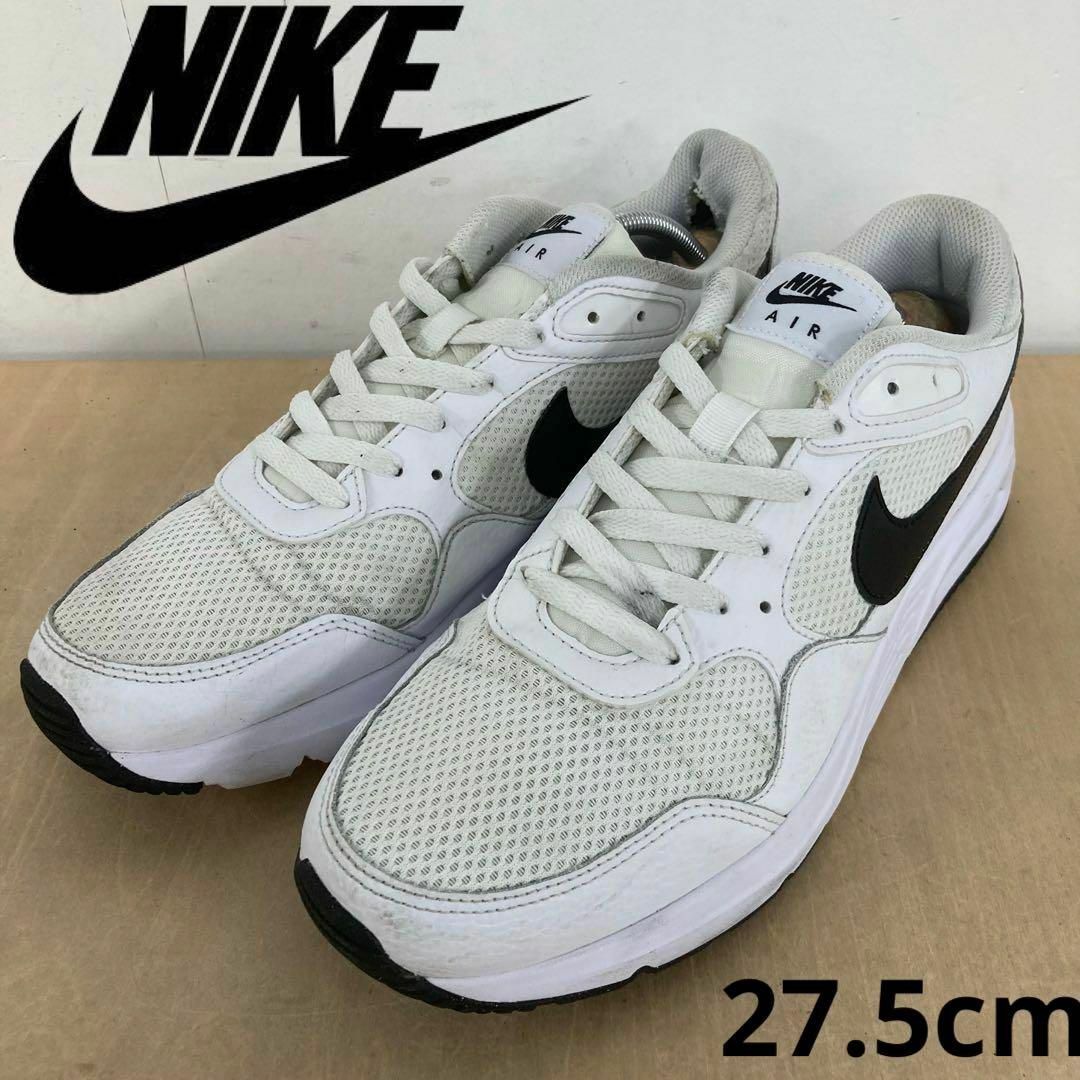 NIKE AIR MAX SC 27.5cm