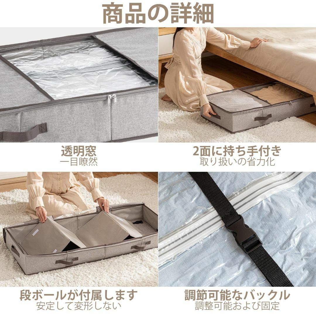 圧縮袋 布団 圧縮ボックス 衣類圧縮袋 ベッド下収納 収納ボックス 大容量 羽毛 5