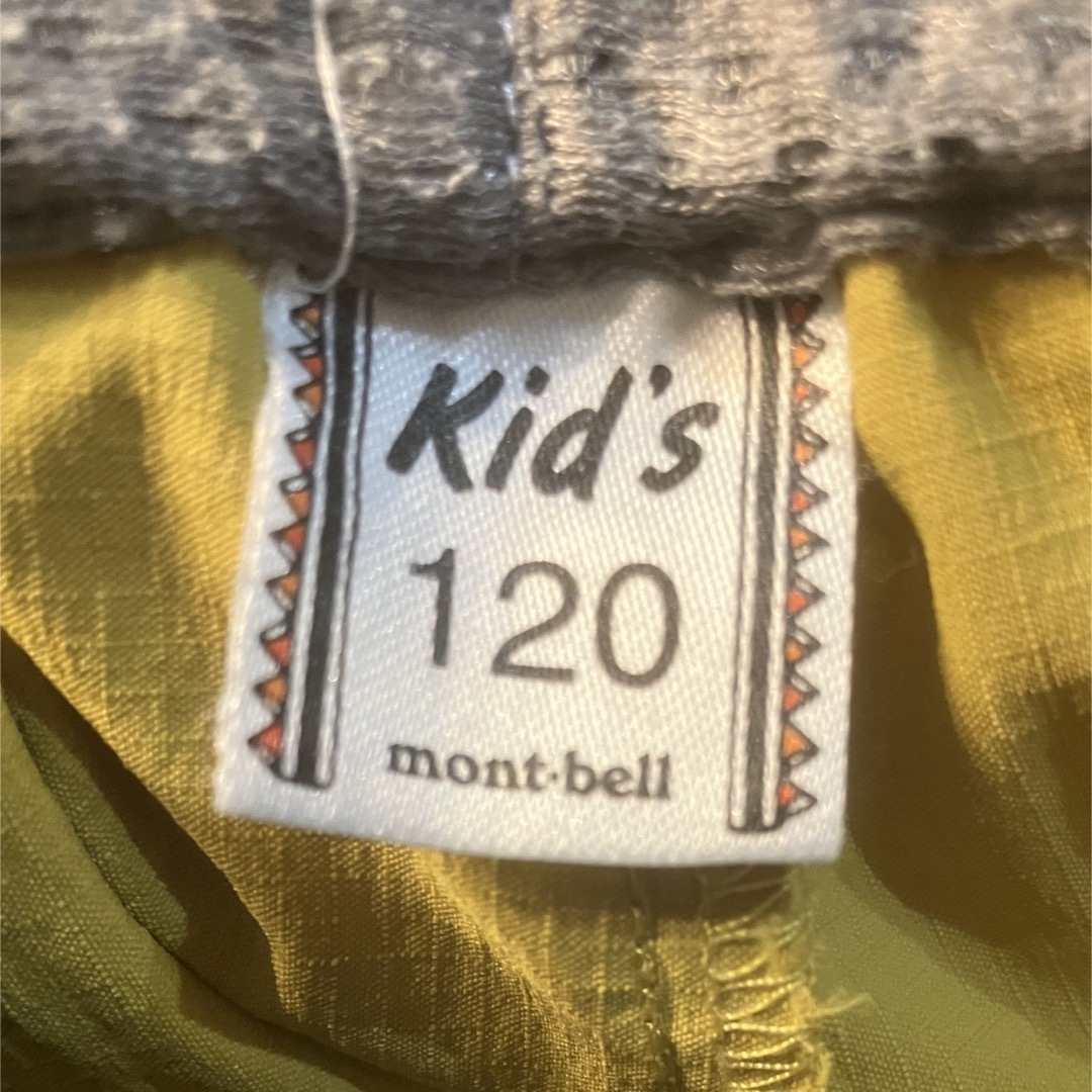 mont bell(モンベル)のモンベル(montbell) キッズ用　コンバーチブルパンツ　120cm キッズ/ベビー/マタニティのキッズ/ベビー/マタニティ その他(その他)の商品写真