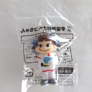 フジヤ(不二家)のミニミニペコちゃん【宇宙飛行士ペコ】(キャラクターグッズ)