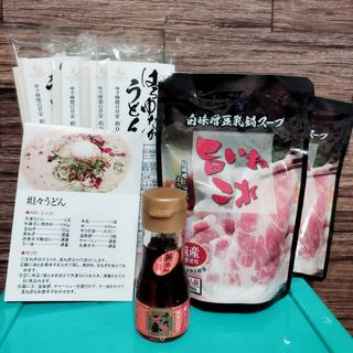 千代の一番　無添加担々麺セット　４人前(生活/健康)