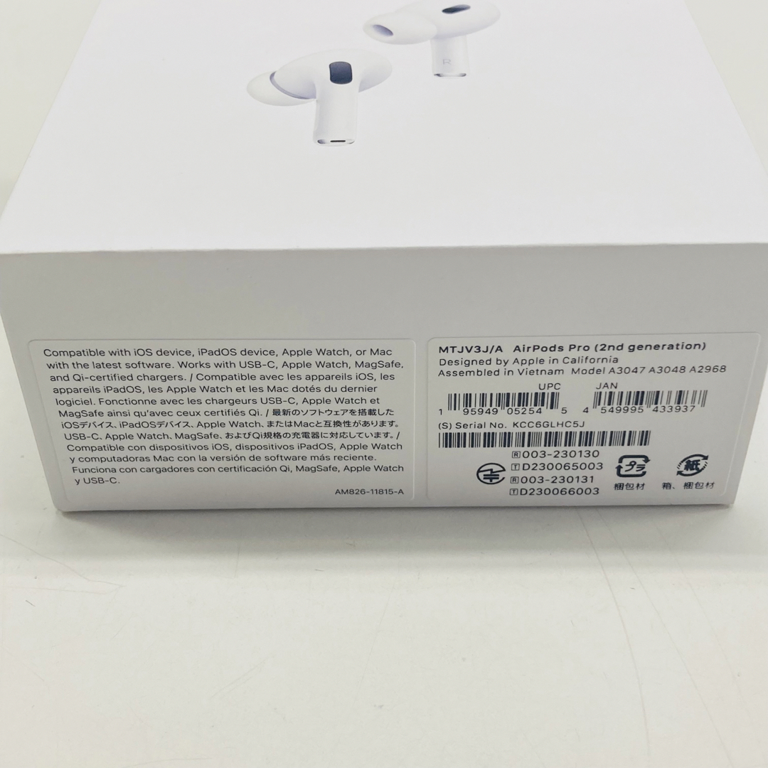TYPE-C対応 新品未開封 AirPods pro 第2世代 MTJV3J/A TYPE-C対応 新品未開封 AirPods pro 第2世代 MTJV3J/A
