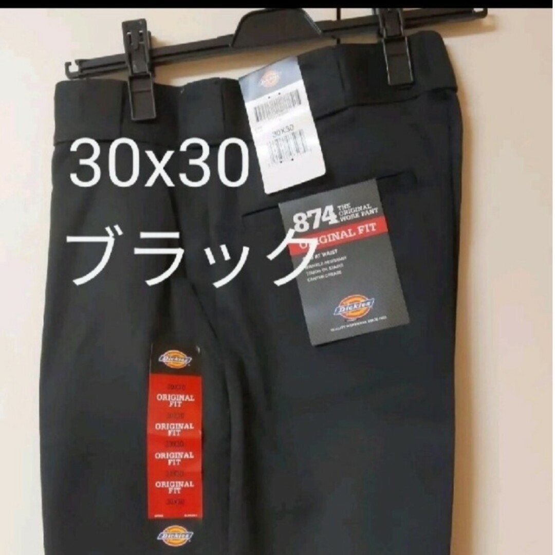 新品 30x30 BK ワークパンツ ディッキーズ ブラック