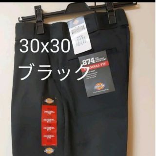 ディッキーズ(Dickies)の新品 30x30 BK ワークパンツ ディッキーズ ブラック(ワークパンツ/カーゴパンツ)