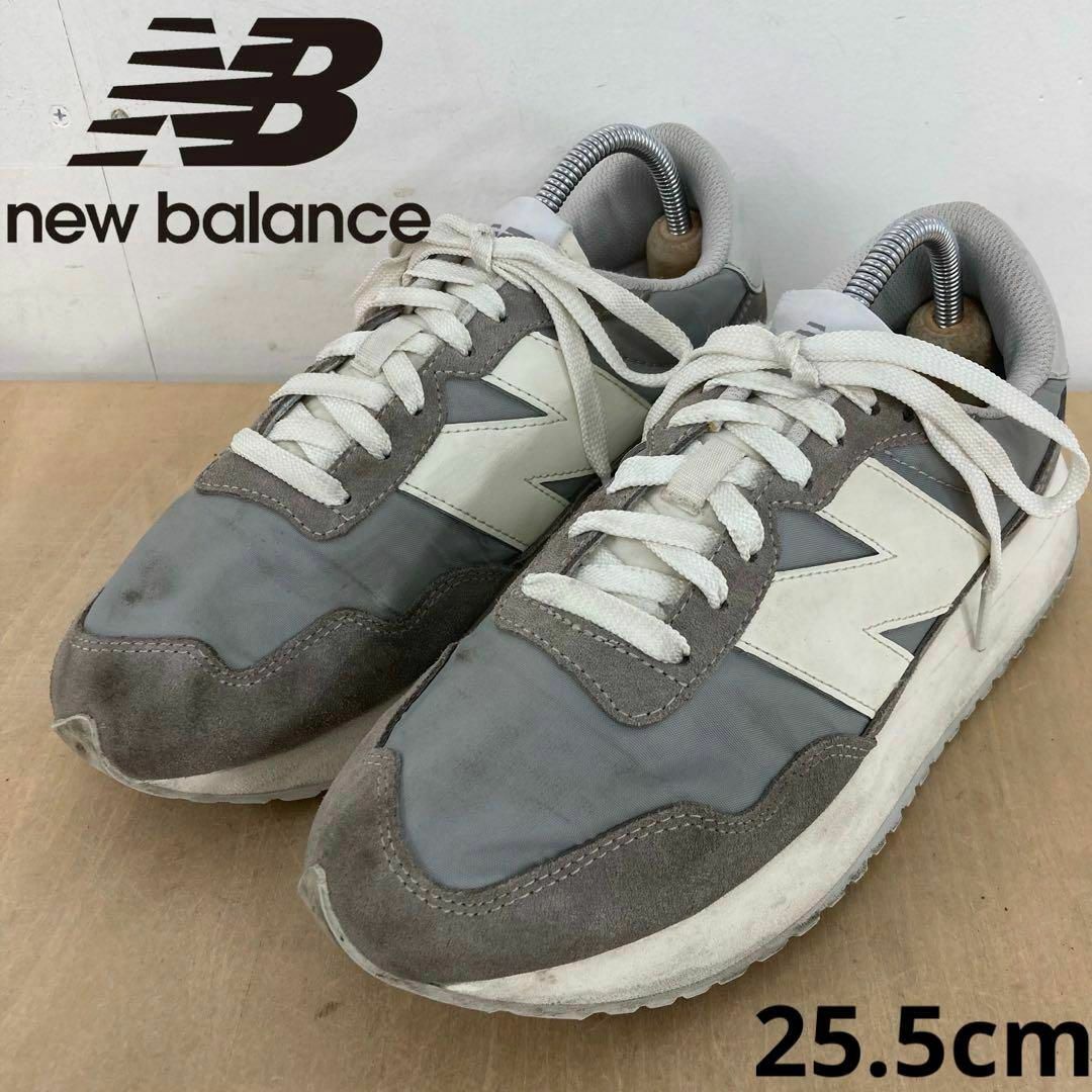 NewBalance WS237JA1 25.5cm