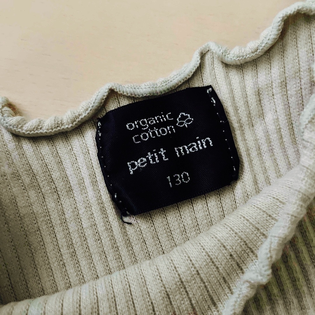 petit main(プティマイン)の★petit main★ガールズ　リブトップス くすみグリーン 130 キッズ/ベビー/マタニティのキッズ服女の子用(90cm~)(Tシャツ/カットソー)の商品写真