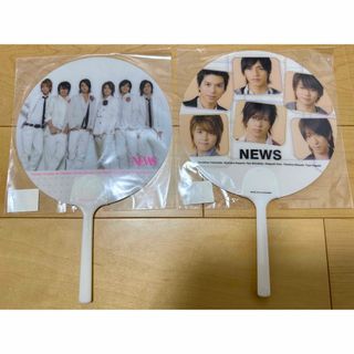 ニュース(NEWS)のNEWS ミニうちわ　2点セット 新品未開封品(アイドルグッズ)