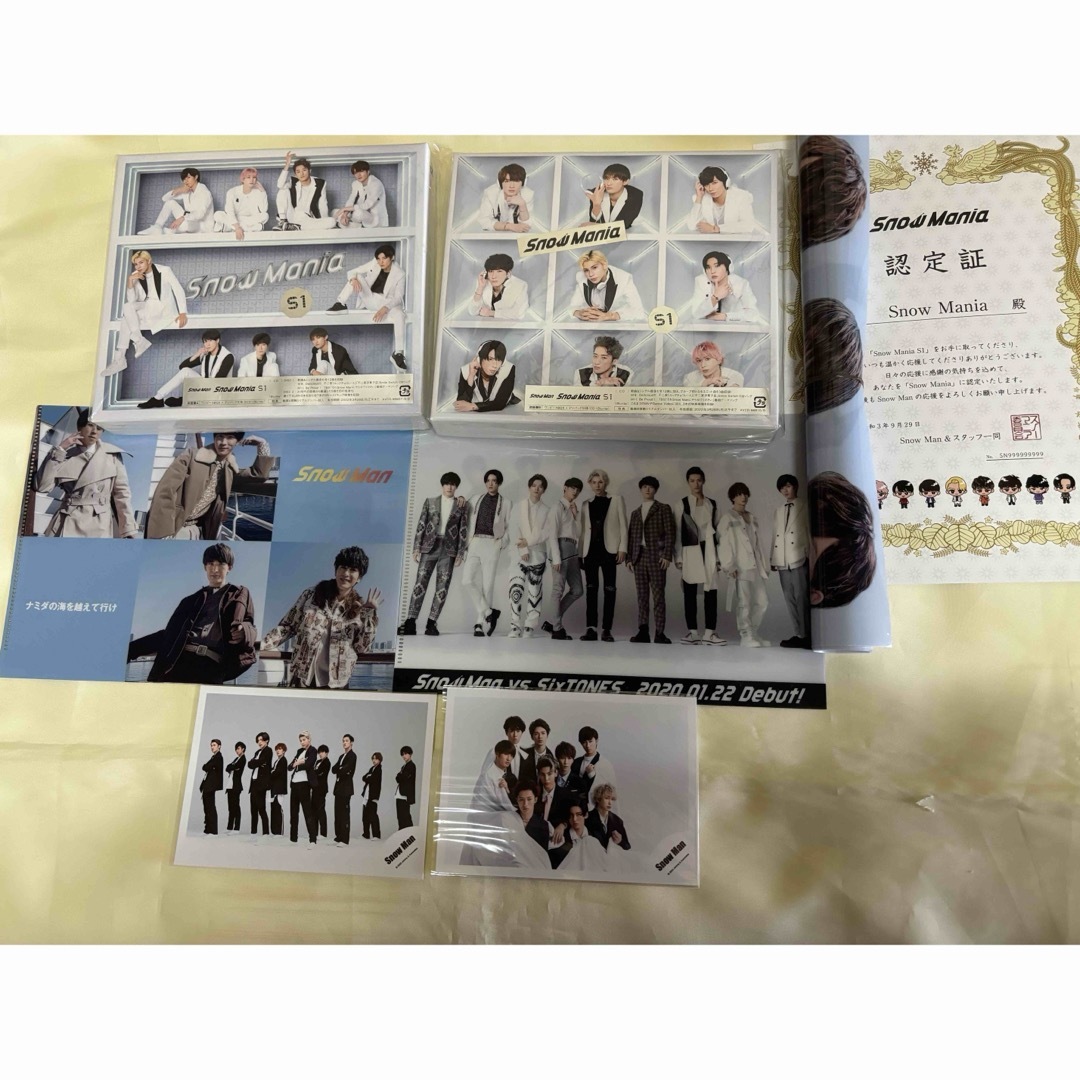 Snow Man - Snow mania S1 初回盤 A B☆Blu-ray Snowman の通販 by